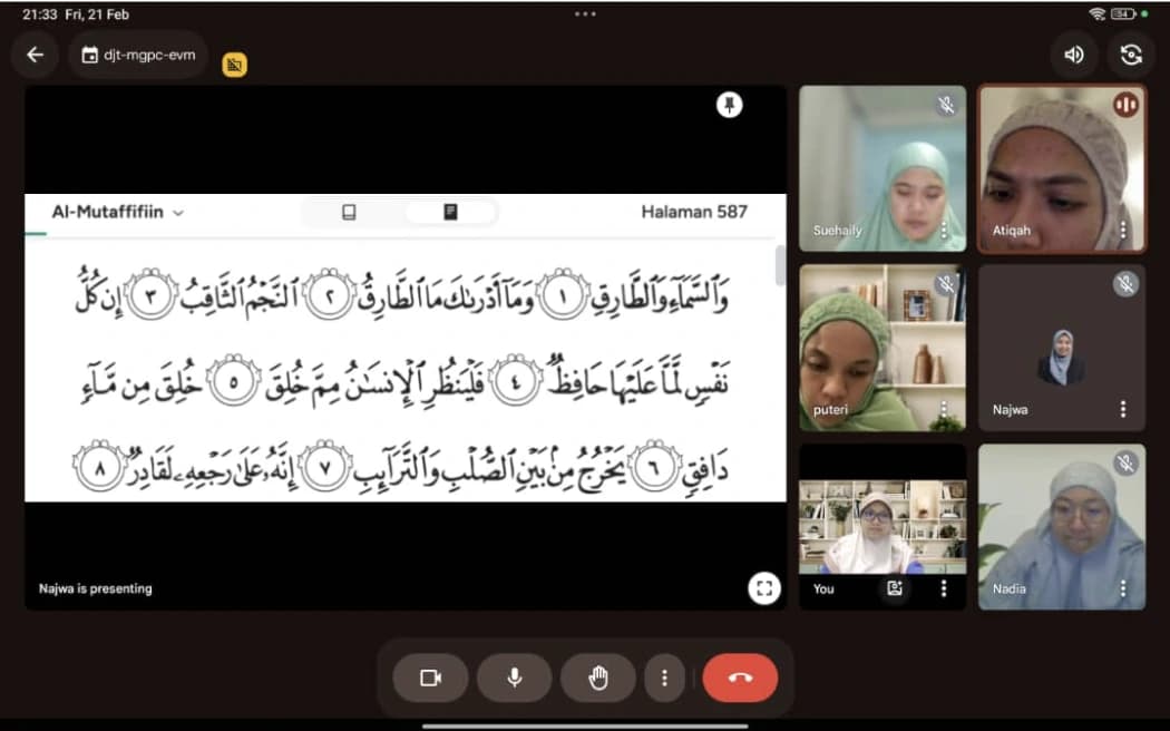 Kelas Al-Quran Dewasa