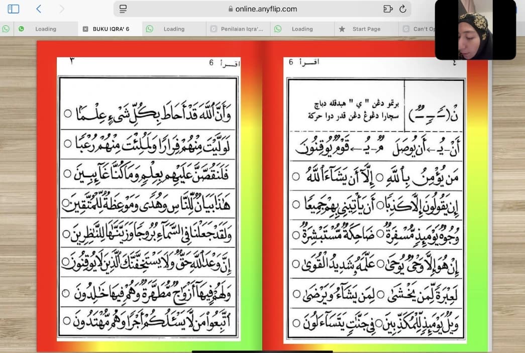 Seminar Al-Quran