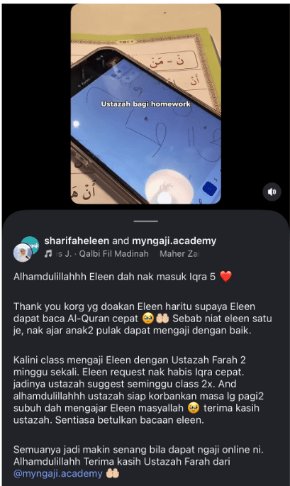 Sharifah Eleen